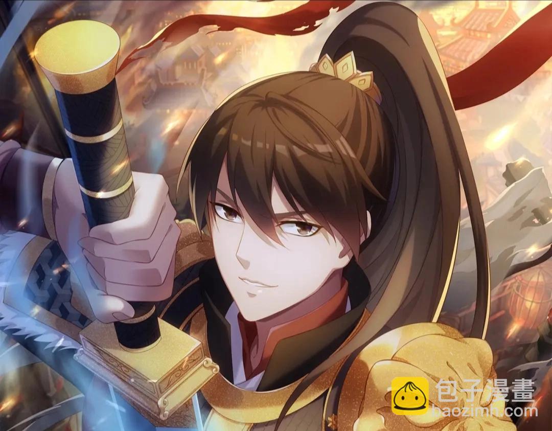 第163话 颜良文丑VS裸衣许褚！天地绝杀！7
