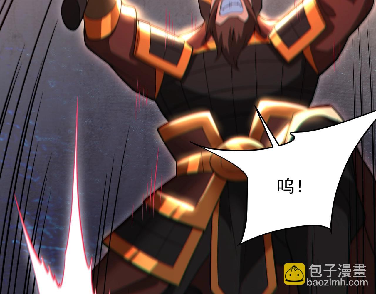 第163话 颜良文丑VS裸衣许褚！天地绝杀！76