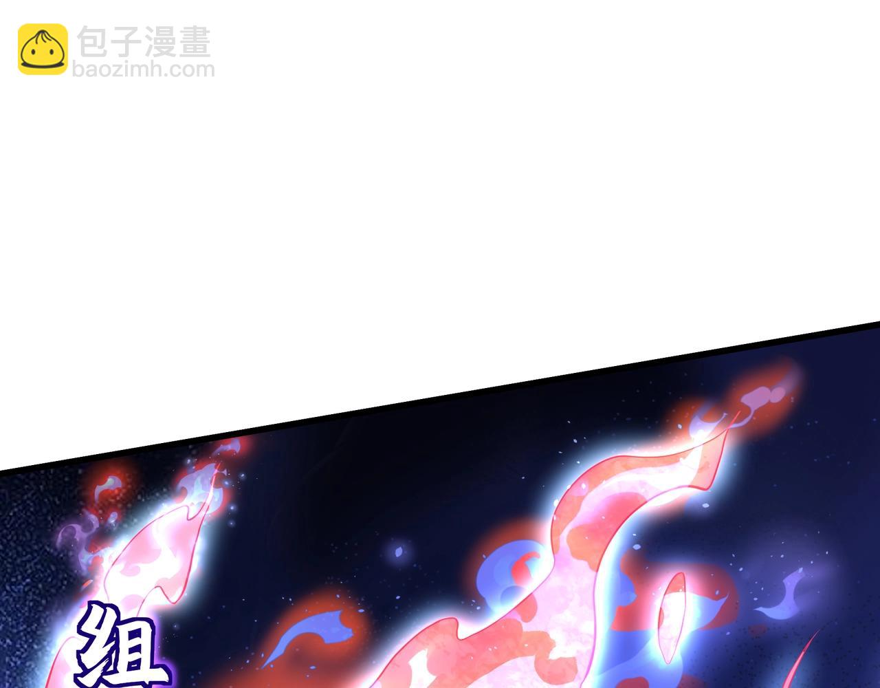 第163话 颜良文丑VS裸衣许褚！天地绝杀！84