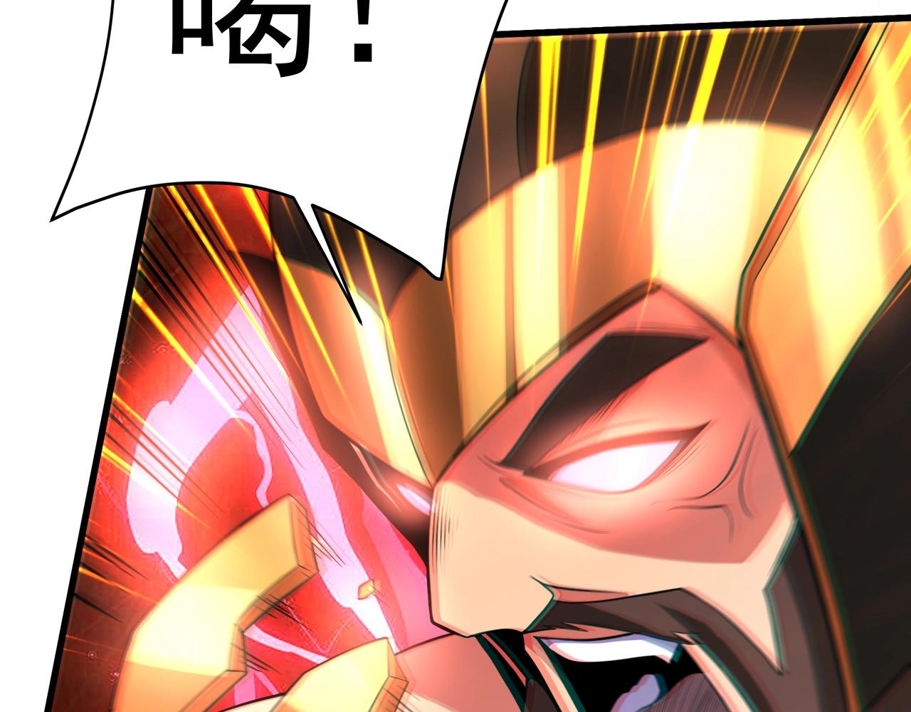 第163话 颜良文丑VS裸衣许褚！天地绝杀！89