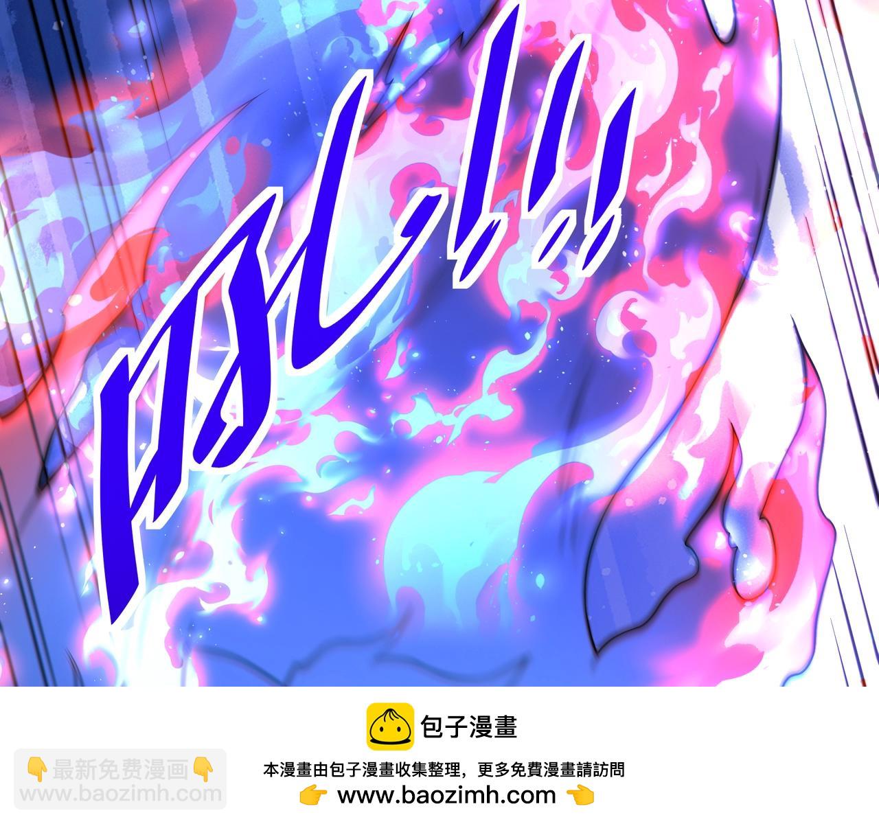第163话 颜良文丑VS裸衣许褚！天地绝杀！94