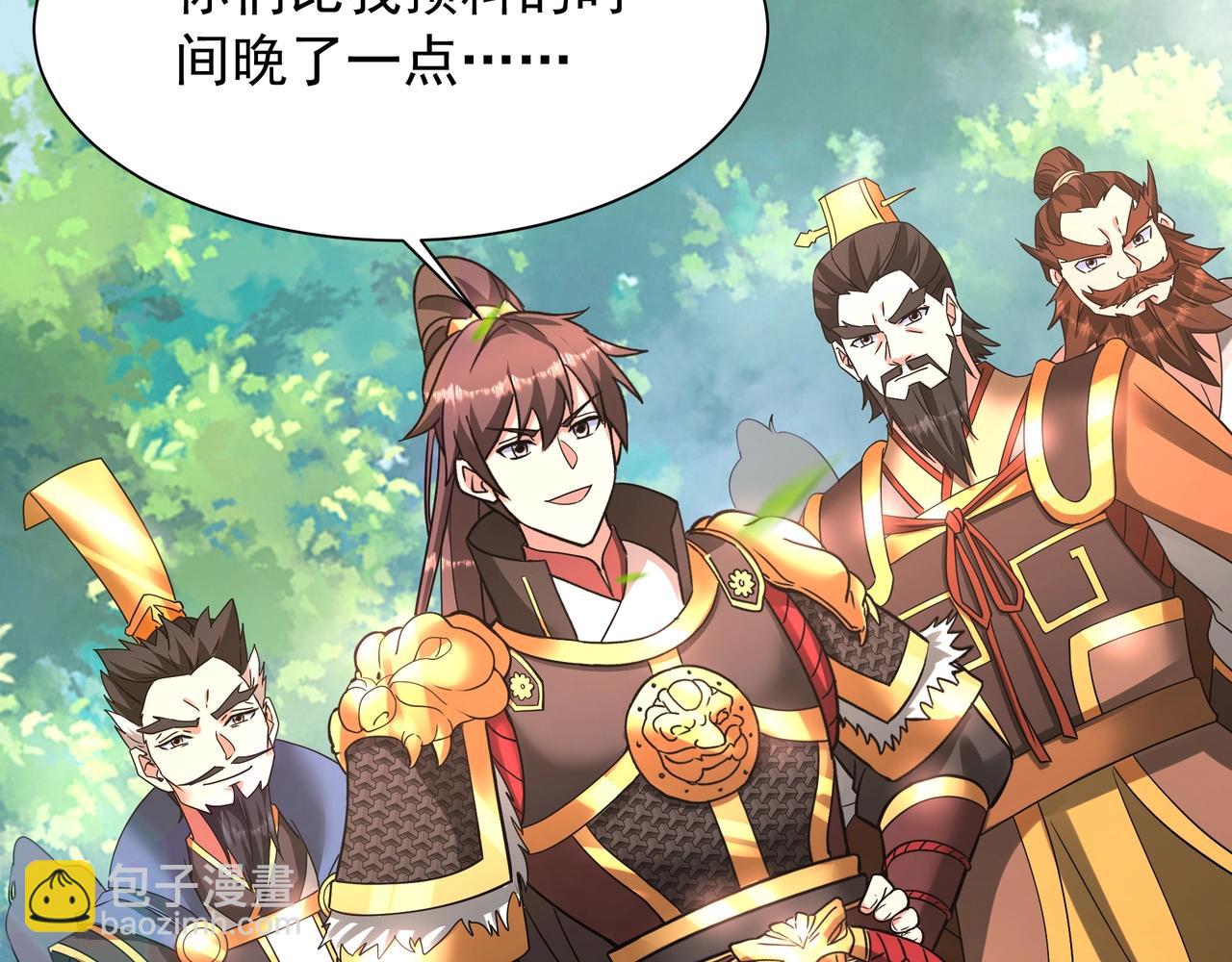 第164话 刘备？关羽？张飞？我全都要！101