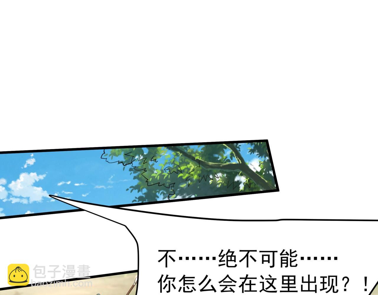 第164话 刘备？关羽？张飞？我全都要！108