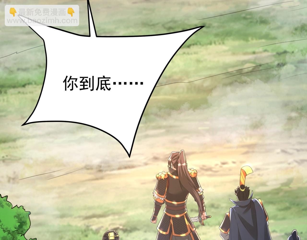 第164话 刘备？关羽？张飞？我全都要！110