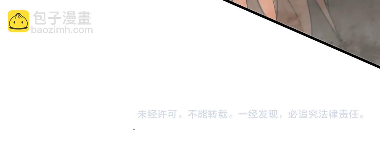 第164话 刘备？关羽？张飞？我全都要！118