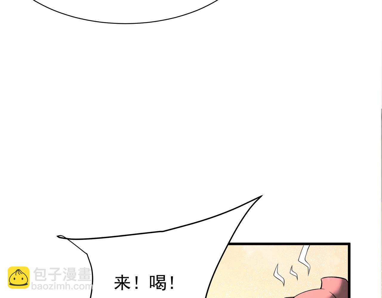 第164话 刘备？关羽？张飞？我全都要！18