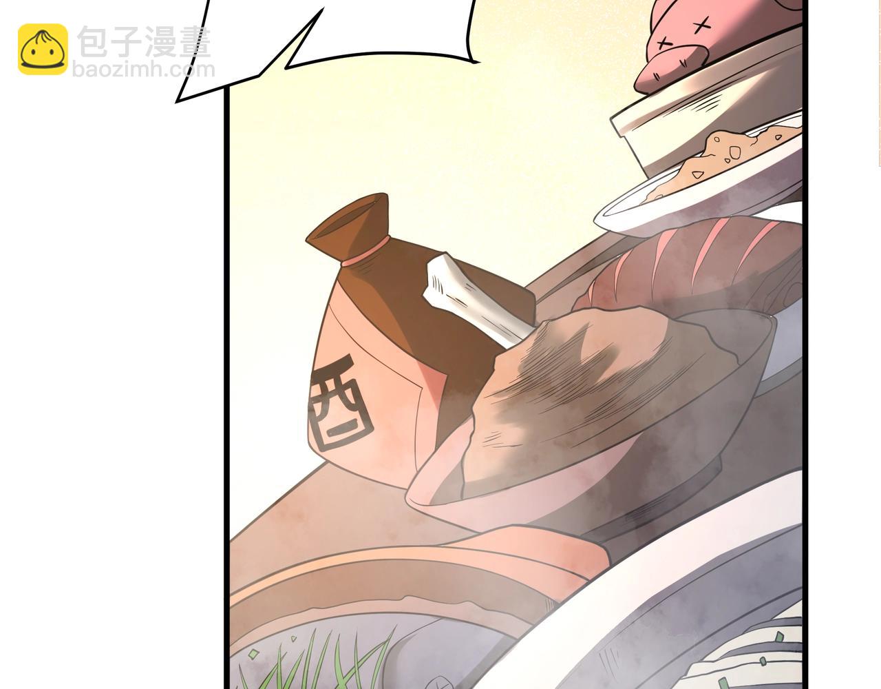 第164话 刘备？关羽？张飞？我全都要！19