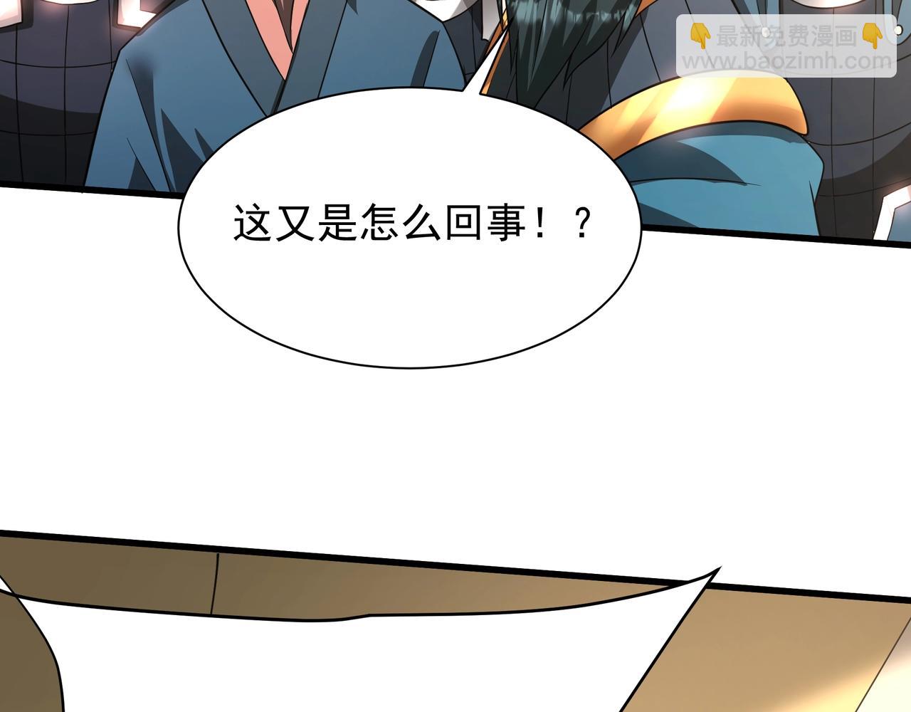 第164话 刘备？关羽？张飞？我全都要！36