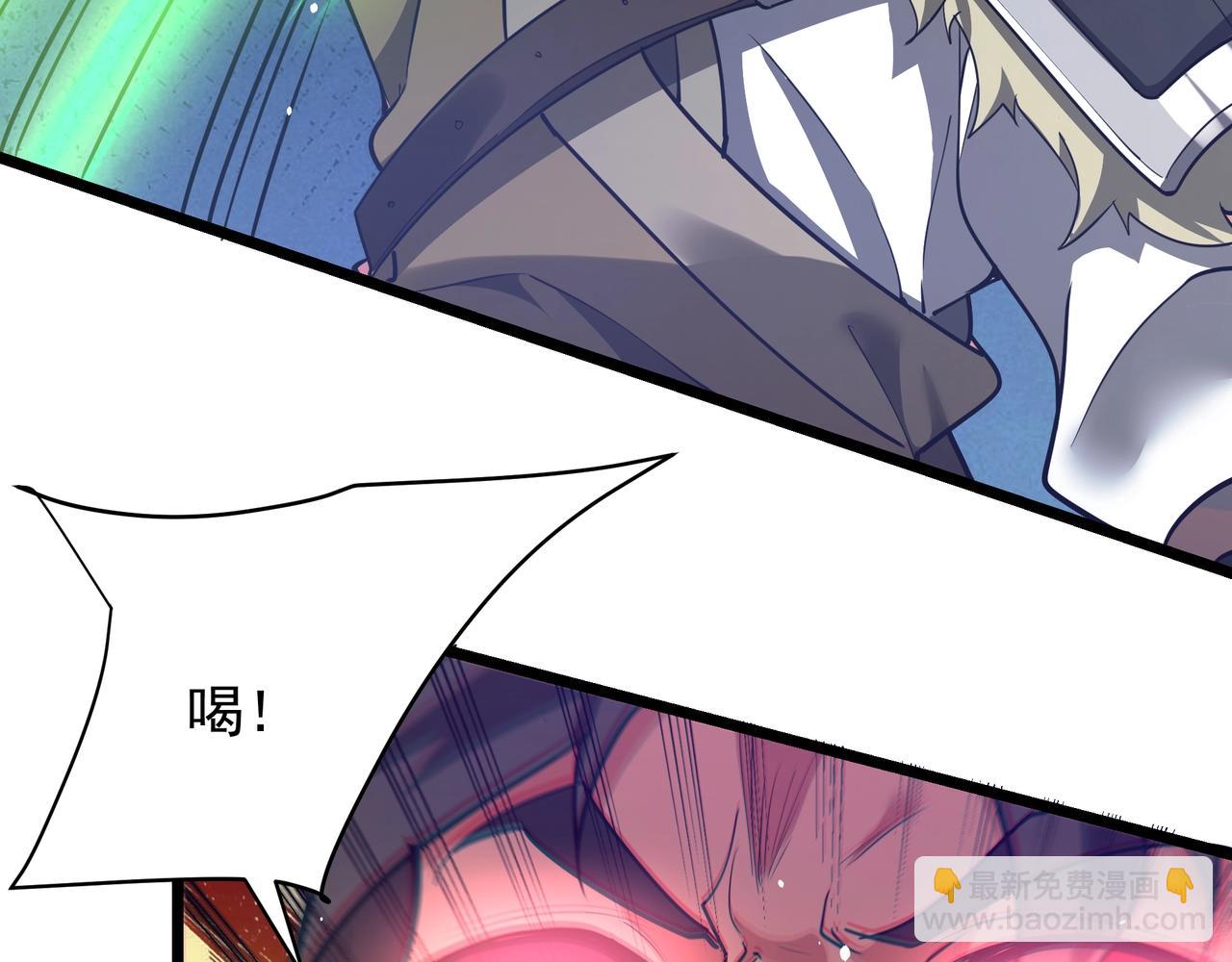 第164话 刘备？关羽？张飞？我全都要！58