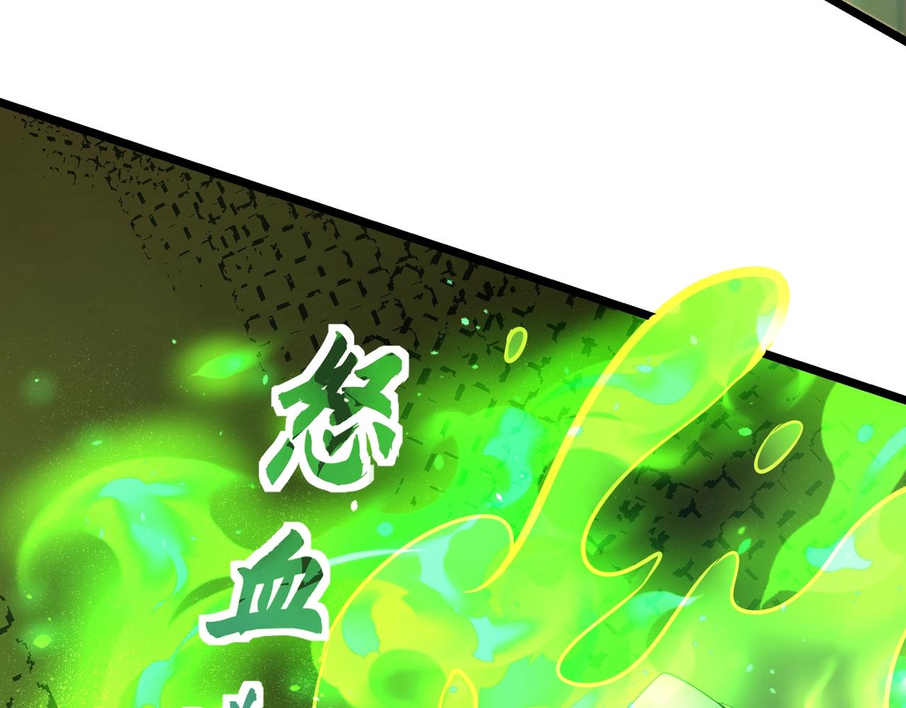 第164话 刘备？关羽？张飞？我全都要！60