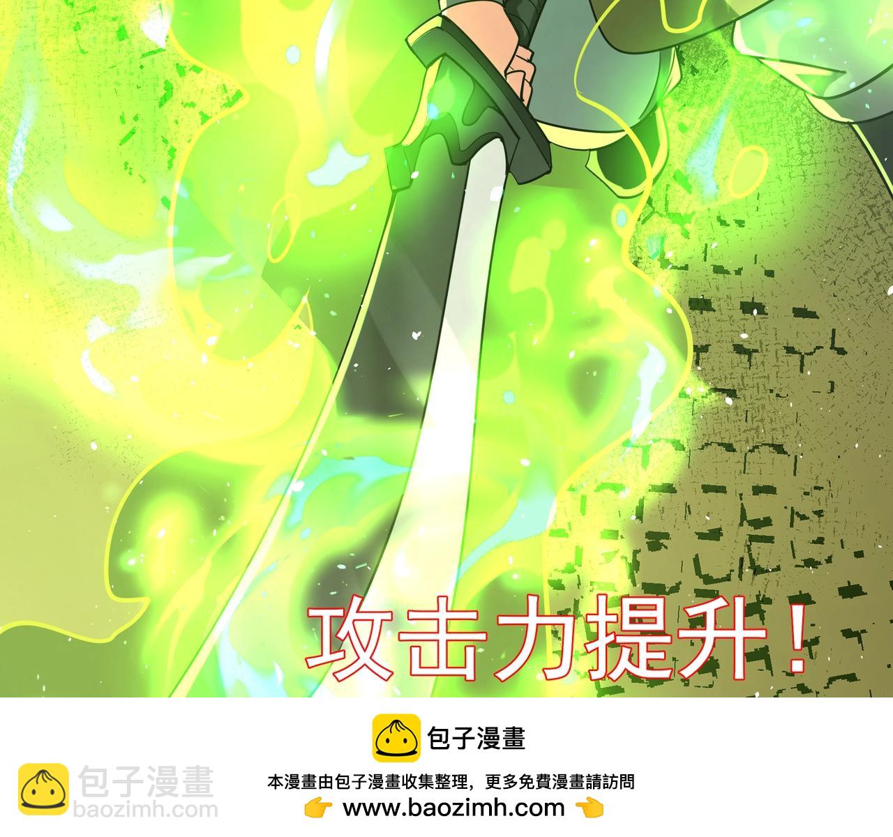 第164话 刘备？关羽？张飞？我全都要！62