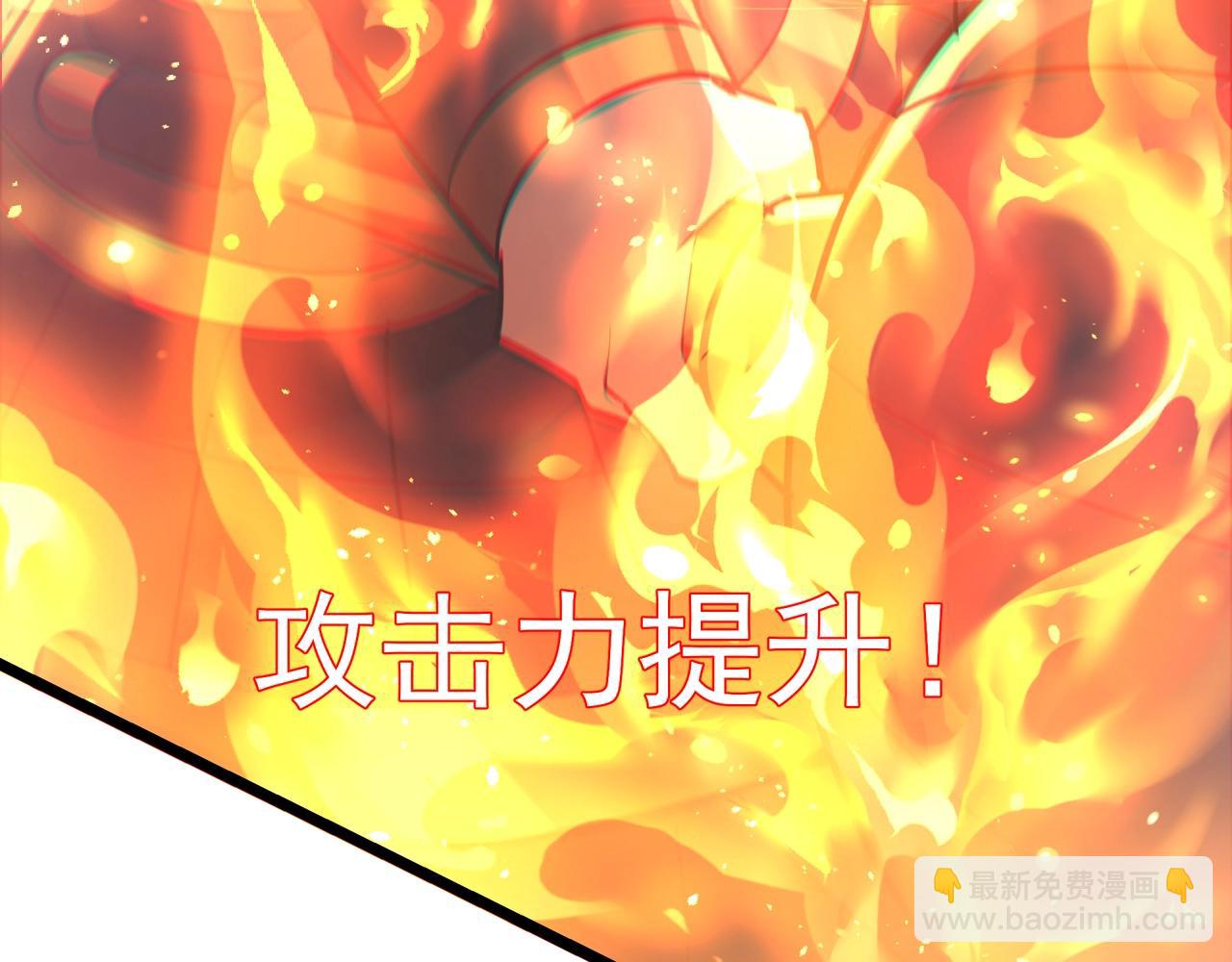 第164话 刘备？关羽？张飞？我全都要！68