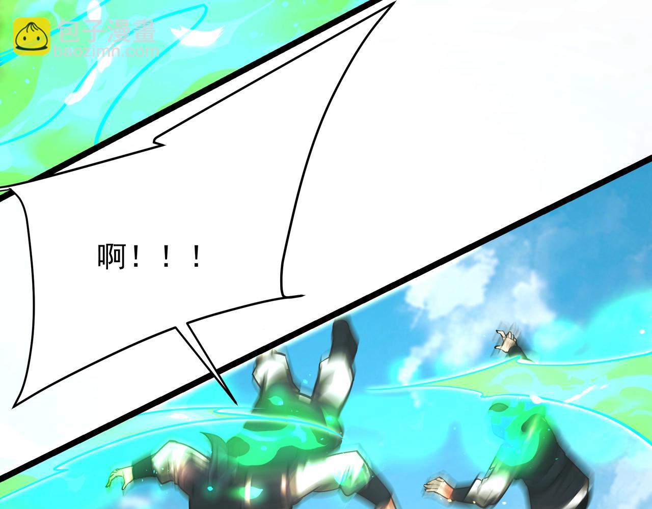 第164话 刘备？关羽？张飞？我全都要！74