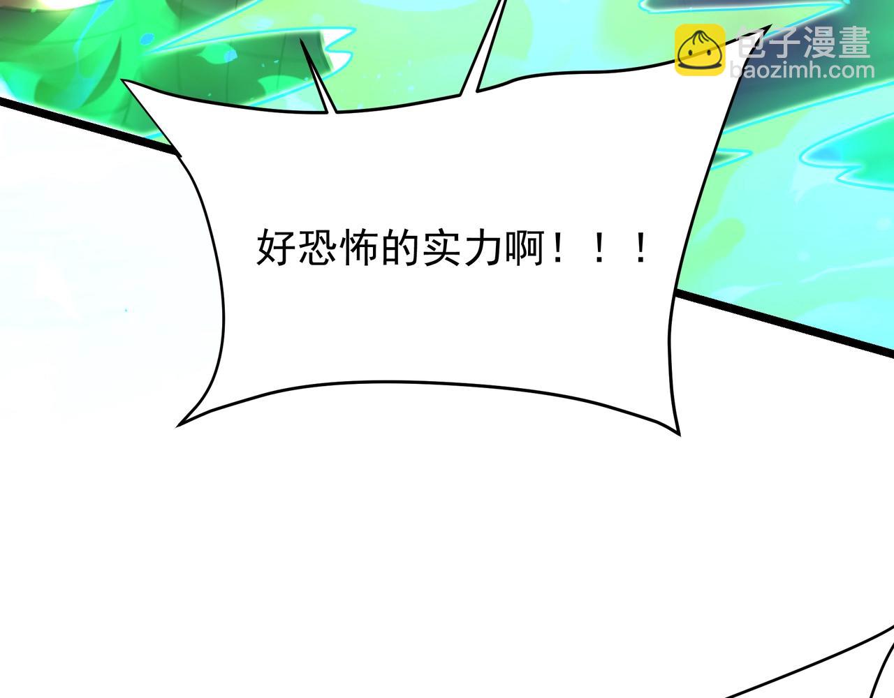 第164话 刘备？关羽？张飞？我全都要！76