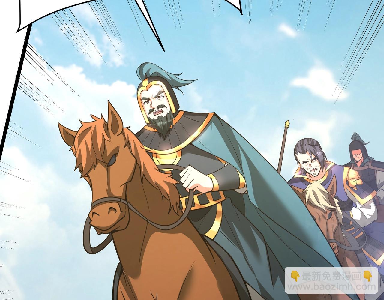 第164话 刘备？关羽？张飞？我全都要！78