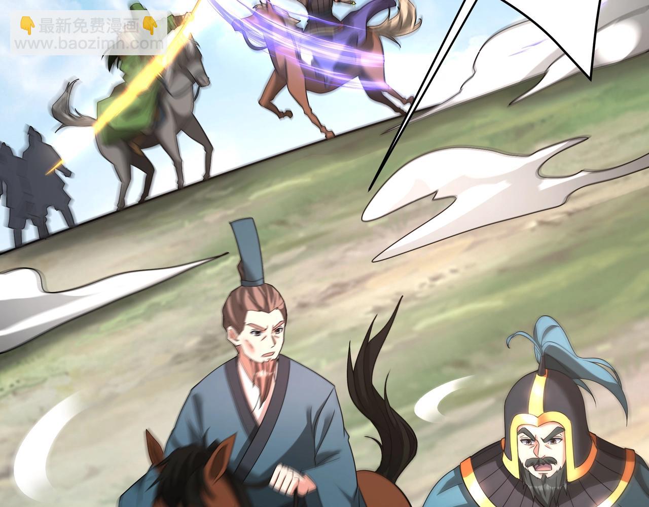 第164话 刘备？关羽？张飞？我全都要！91