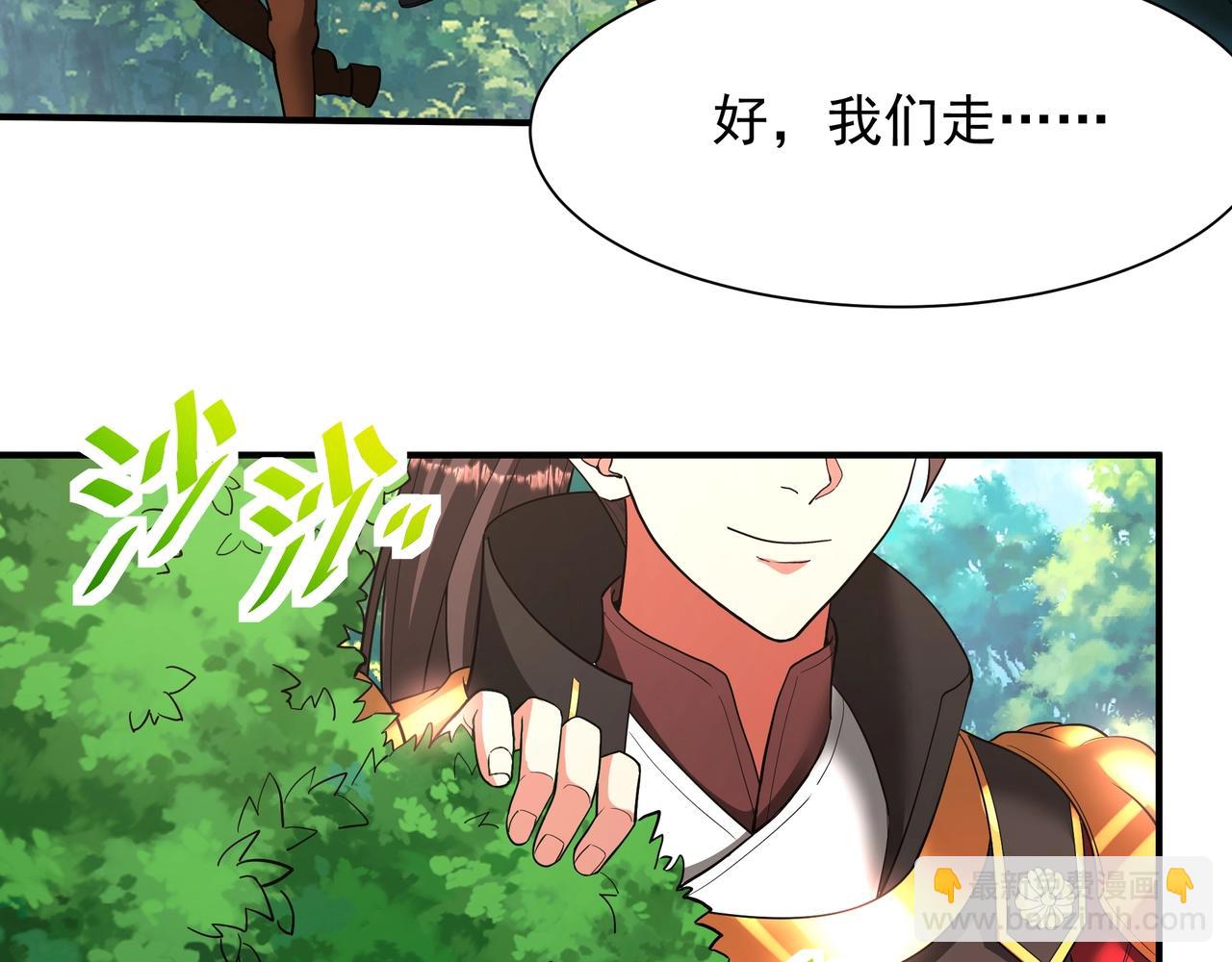 第164话 刘备？关羽？张飞？我全都要！98