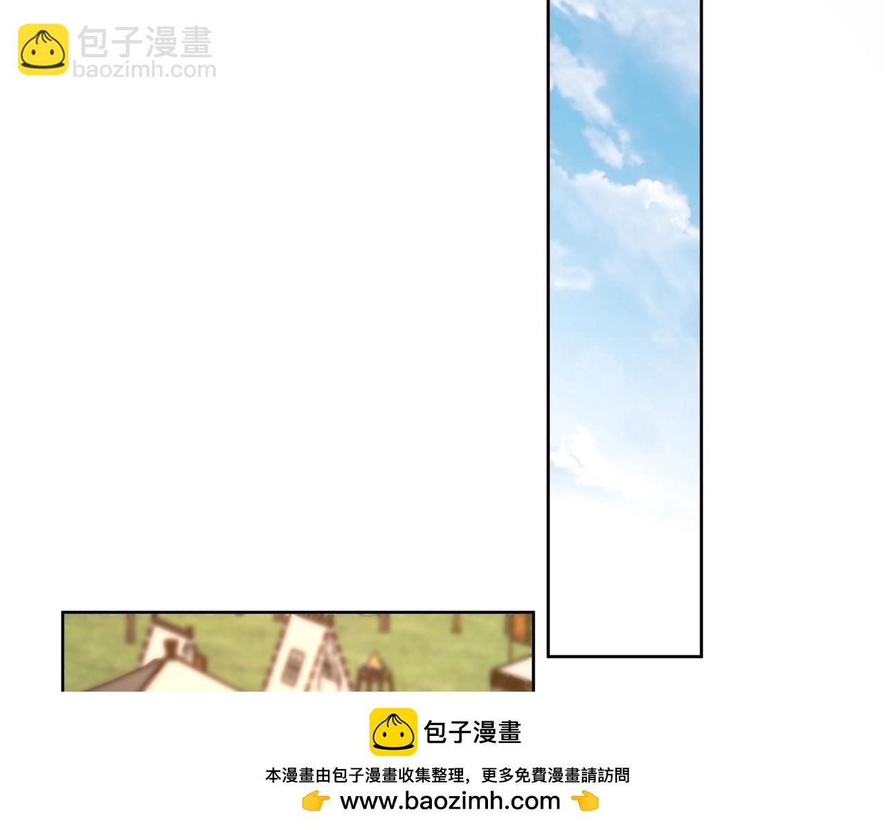 第165话 袁绍杀之！顺我者昌逆我者亡！107