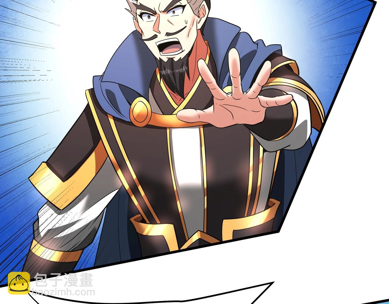 第165话 袁绍杀之！顺我者昌逆我者亡！16