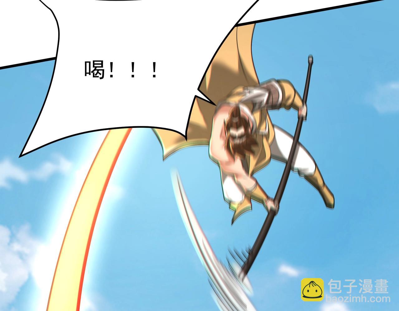 第165话 袁绍杀之！顺我者昌逆我者亡！17