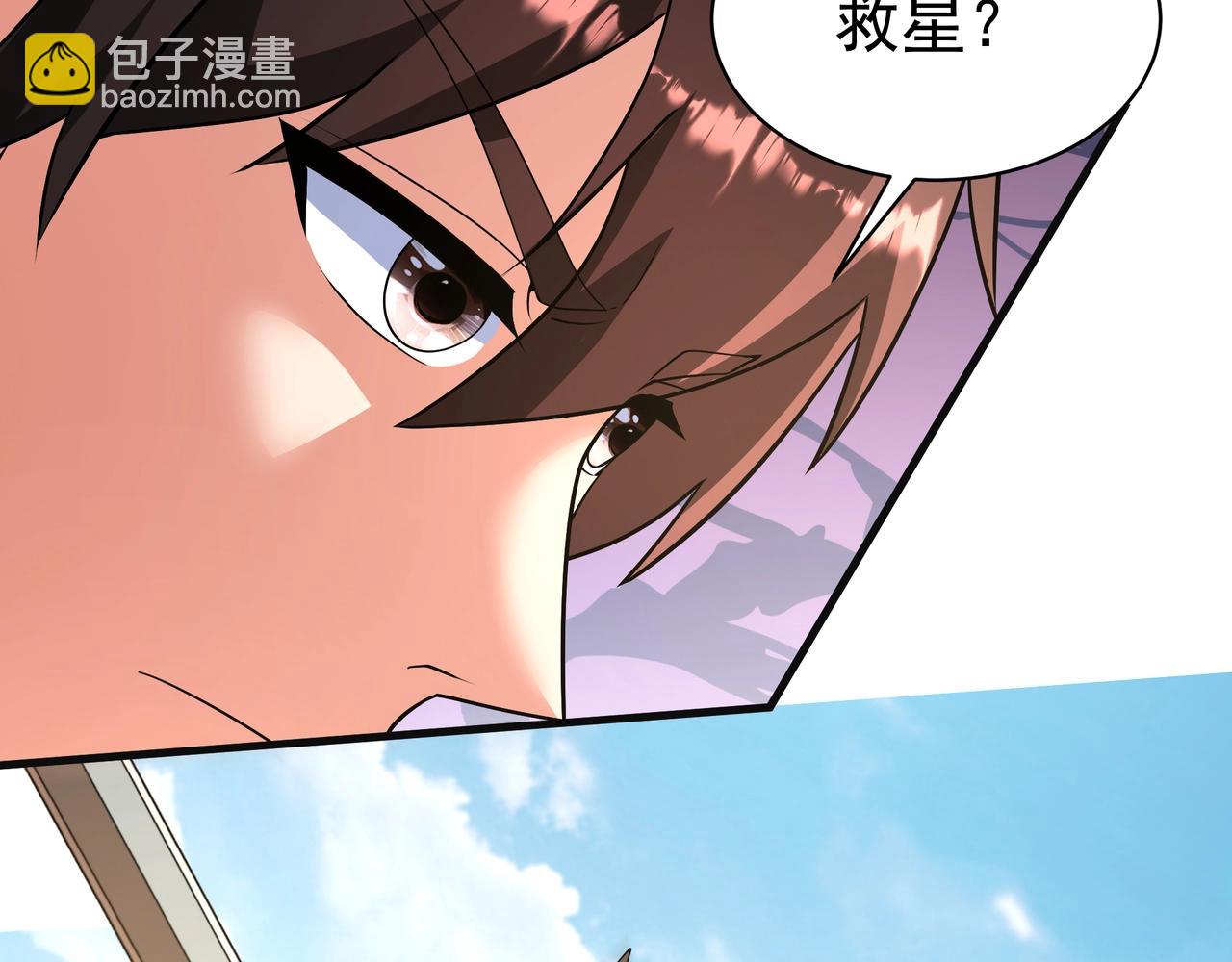 第165话 袁绍杀之！顺我者昌逆我者亡！27