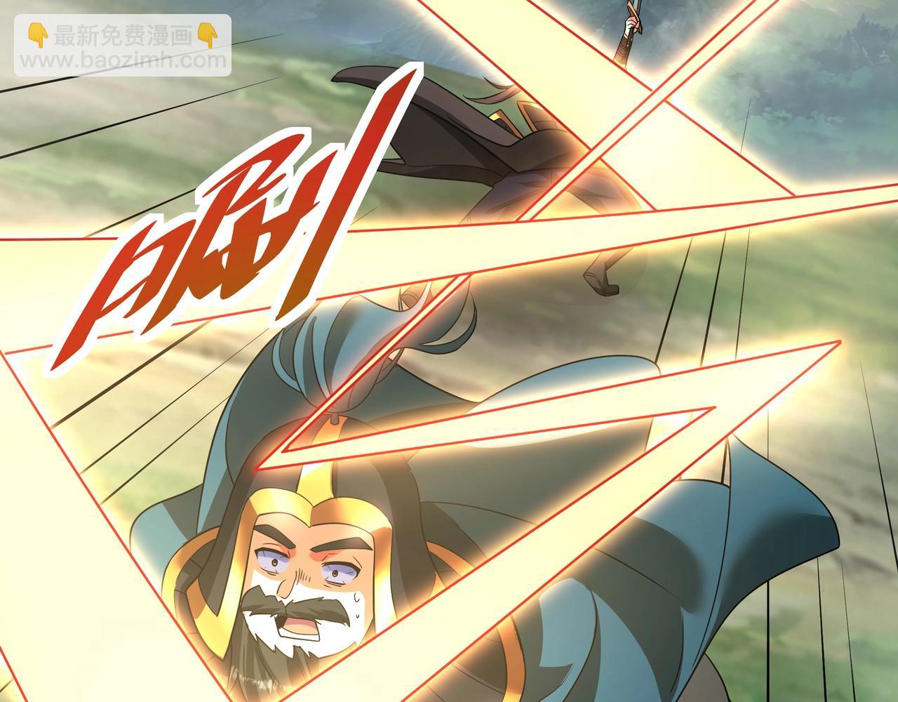 第165话 袁绍杀之！顺我者昌逆我者亡！31