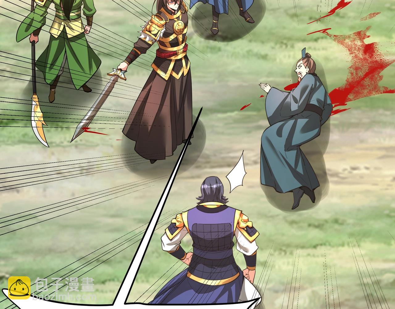 第165话 袁绍杀之！顺我者昌逆我者亡！61