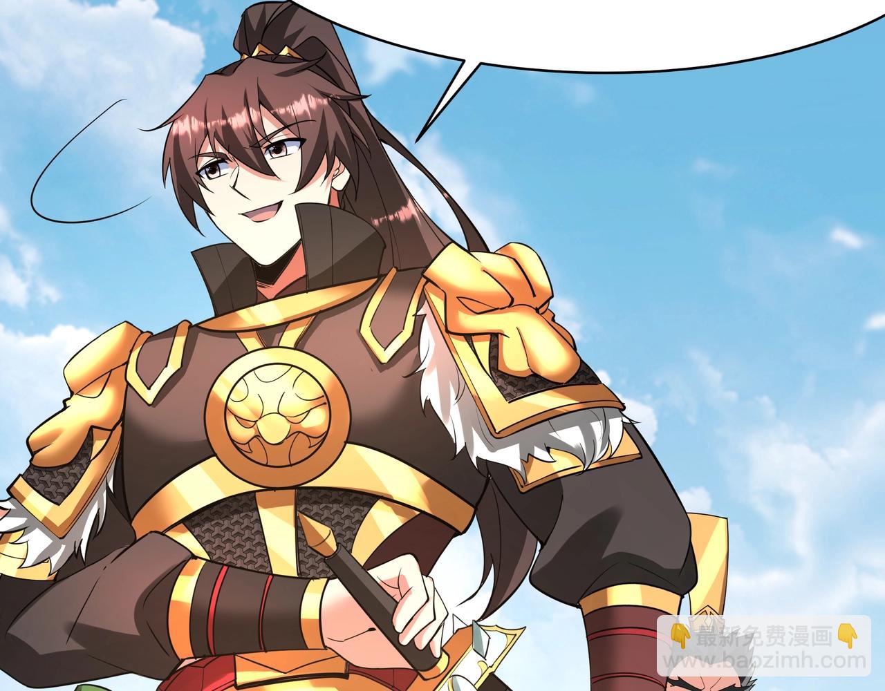 第165话 袁绍杀之！顺我者昌逆我者亡！63