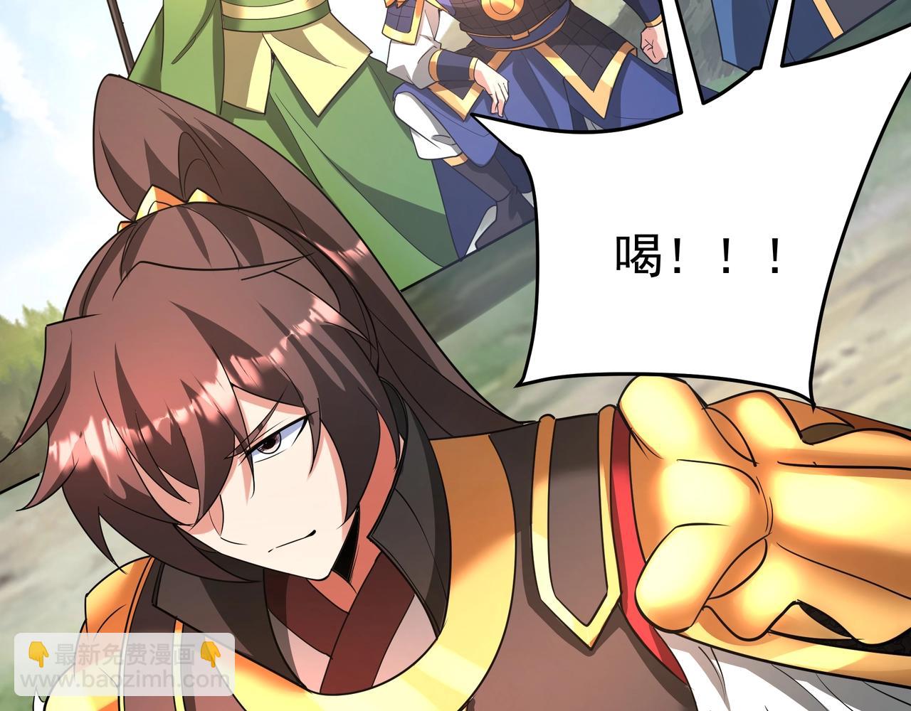 第165话 袁绍杀之！顺我者昌逆我者亡！67