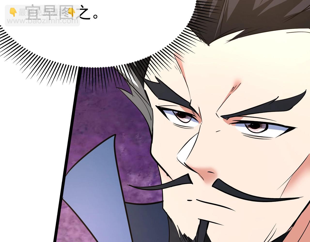 第165话 袁绍杀之！顺我者昌逆我者亡！69