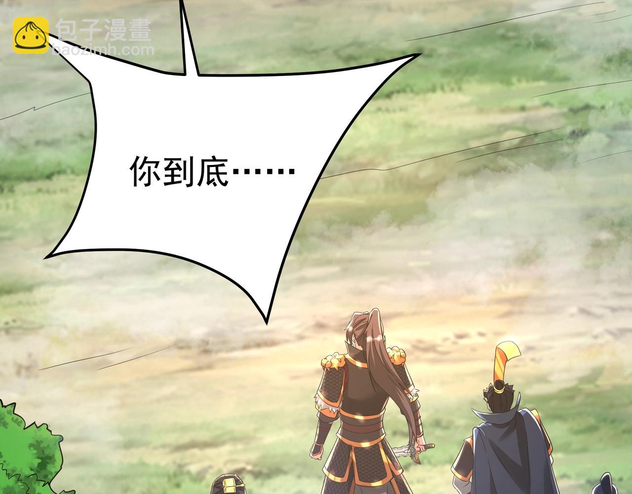 第165话 袁绍杀之！顺我者昌逆我者亡！7