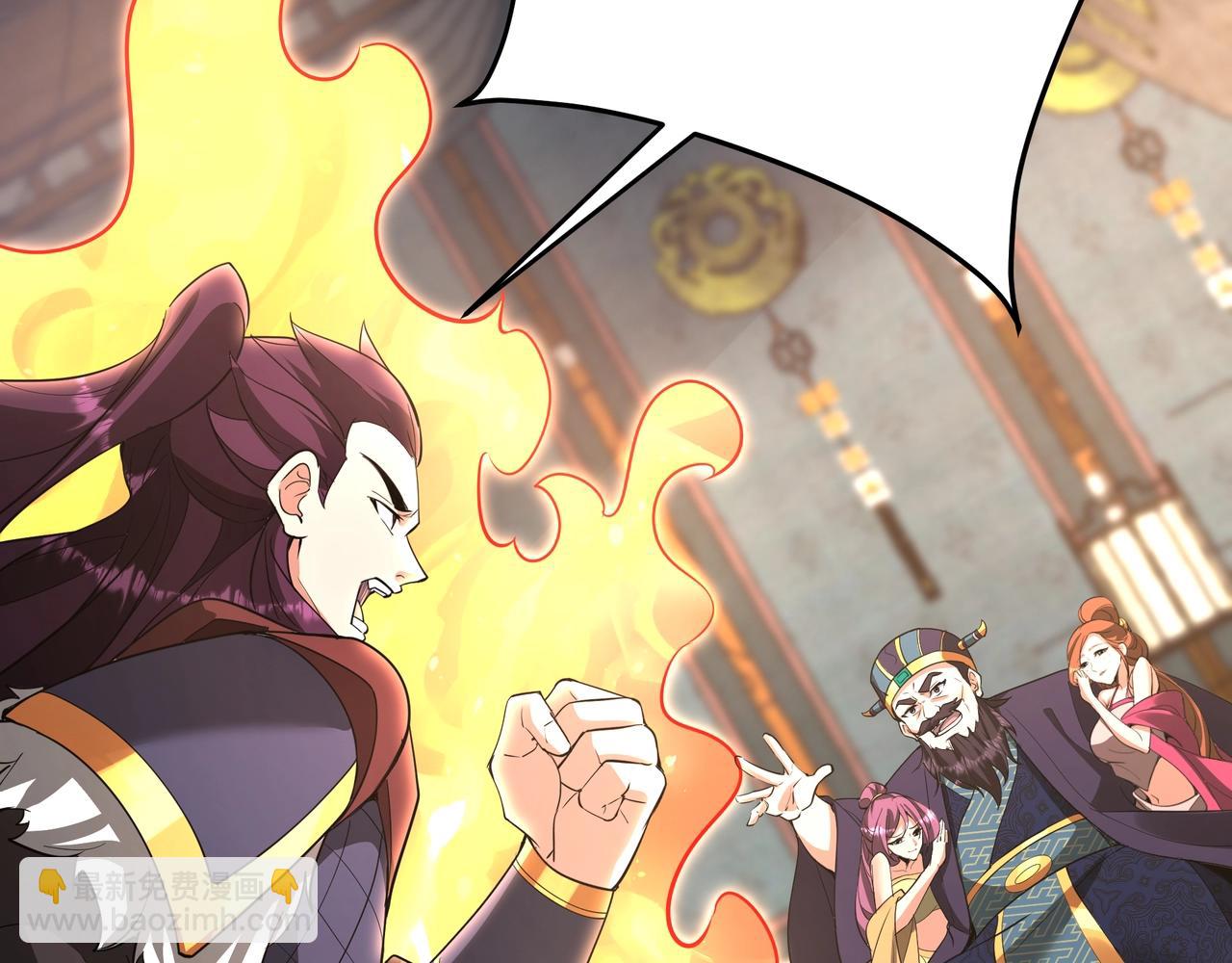 第165话 袁绍杀之！顺我者昌逆我者亡！80