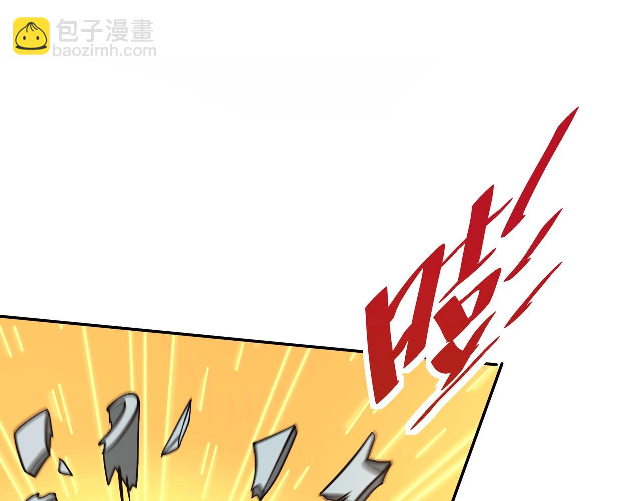 第165话 袁绍杀之！顺我者昌逆我者亡！94