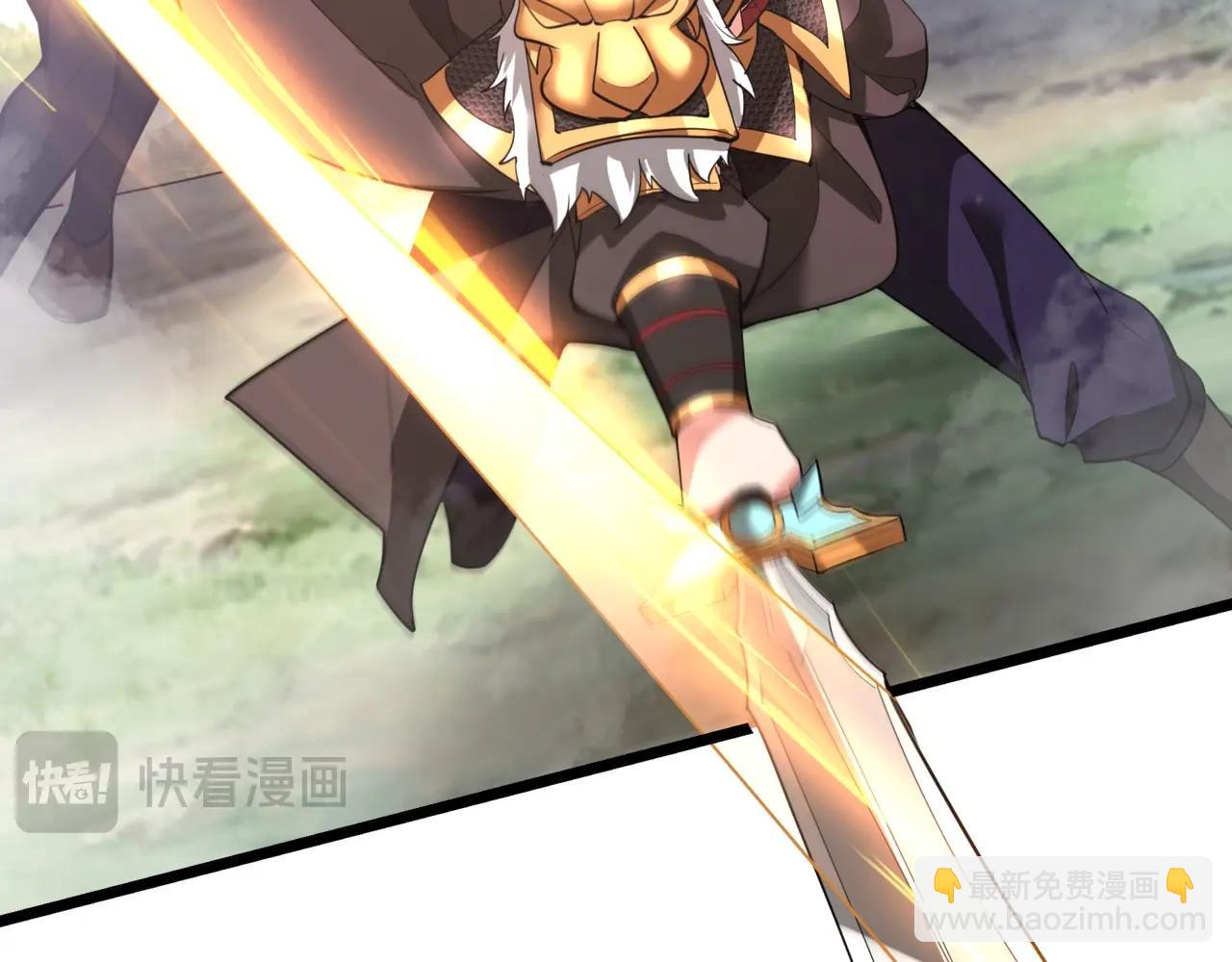 第166话 我是谁？大秦！嬴祁！104
