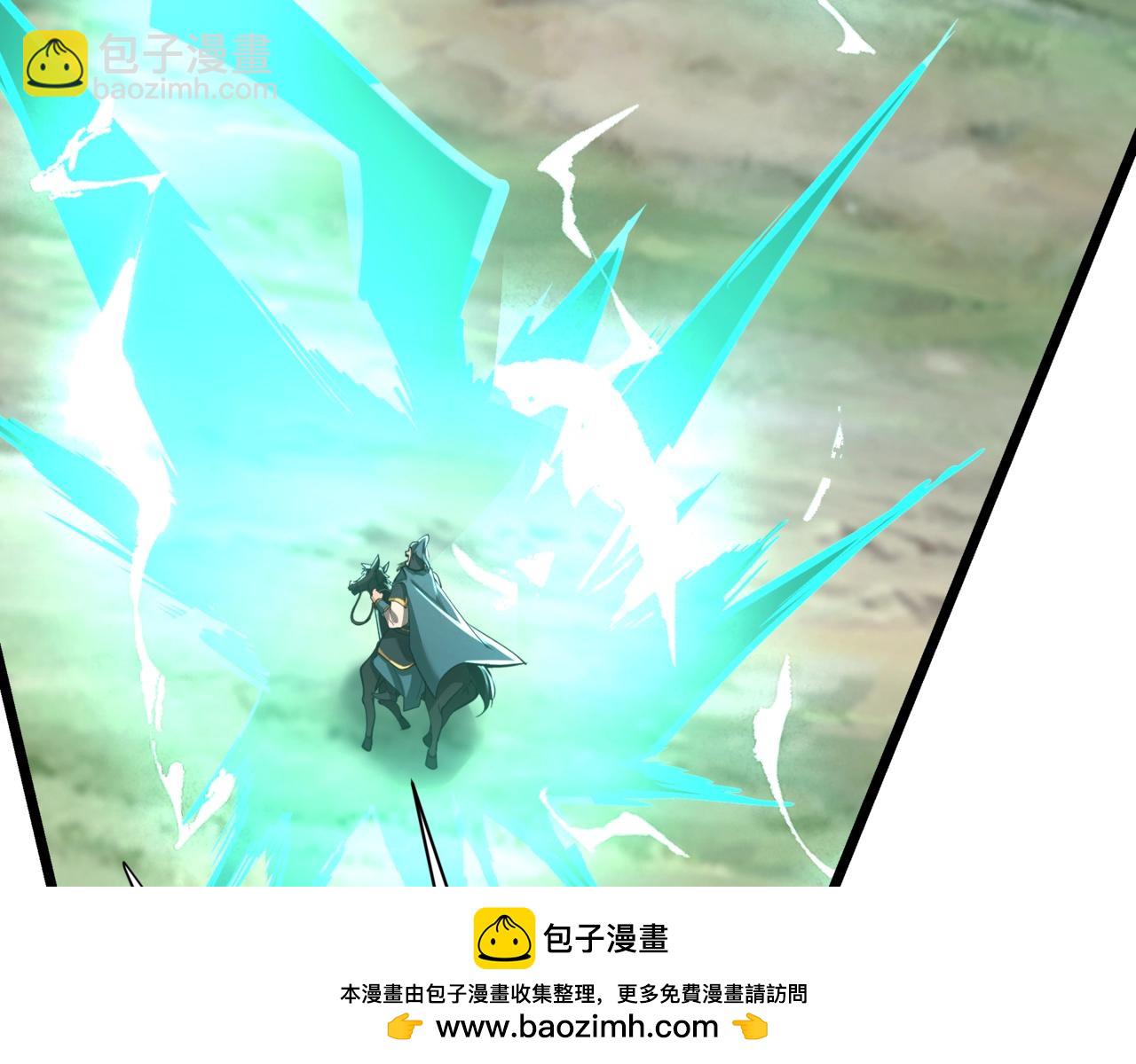 第166话 我是谁？大秦！嬴祁！117