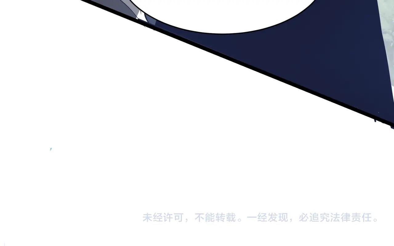 第166话 我是谁？大秦！嬴祁！123