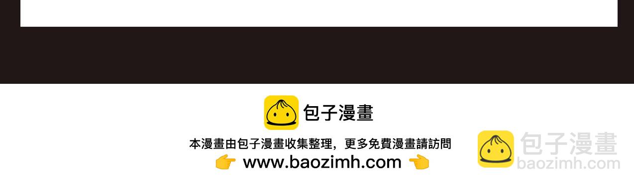 第166话 我是谁？大秦！嬴祁！130