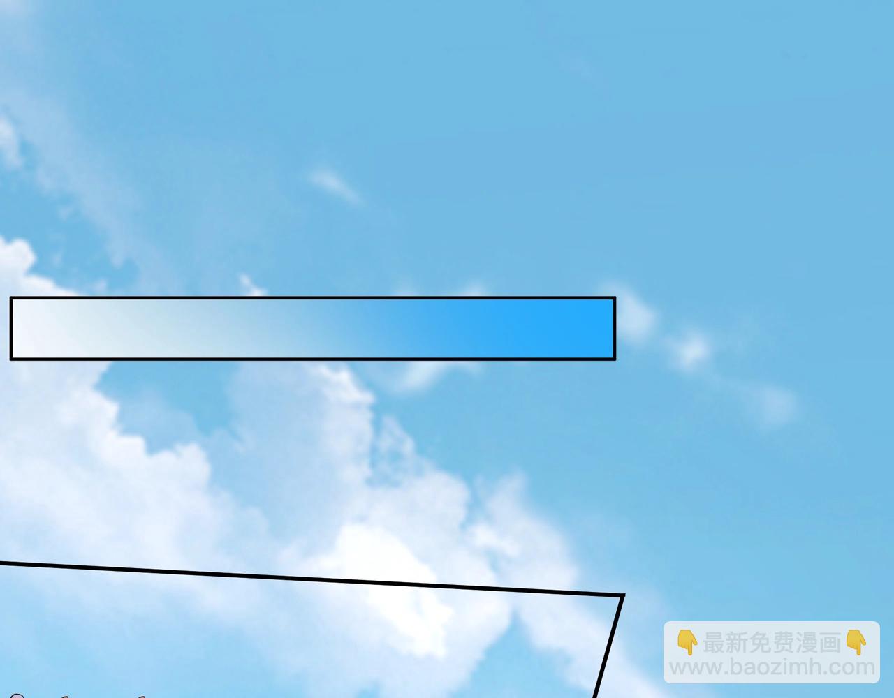 第166话 我是谁？大秦！嬴祁！26