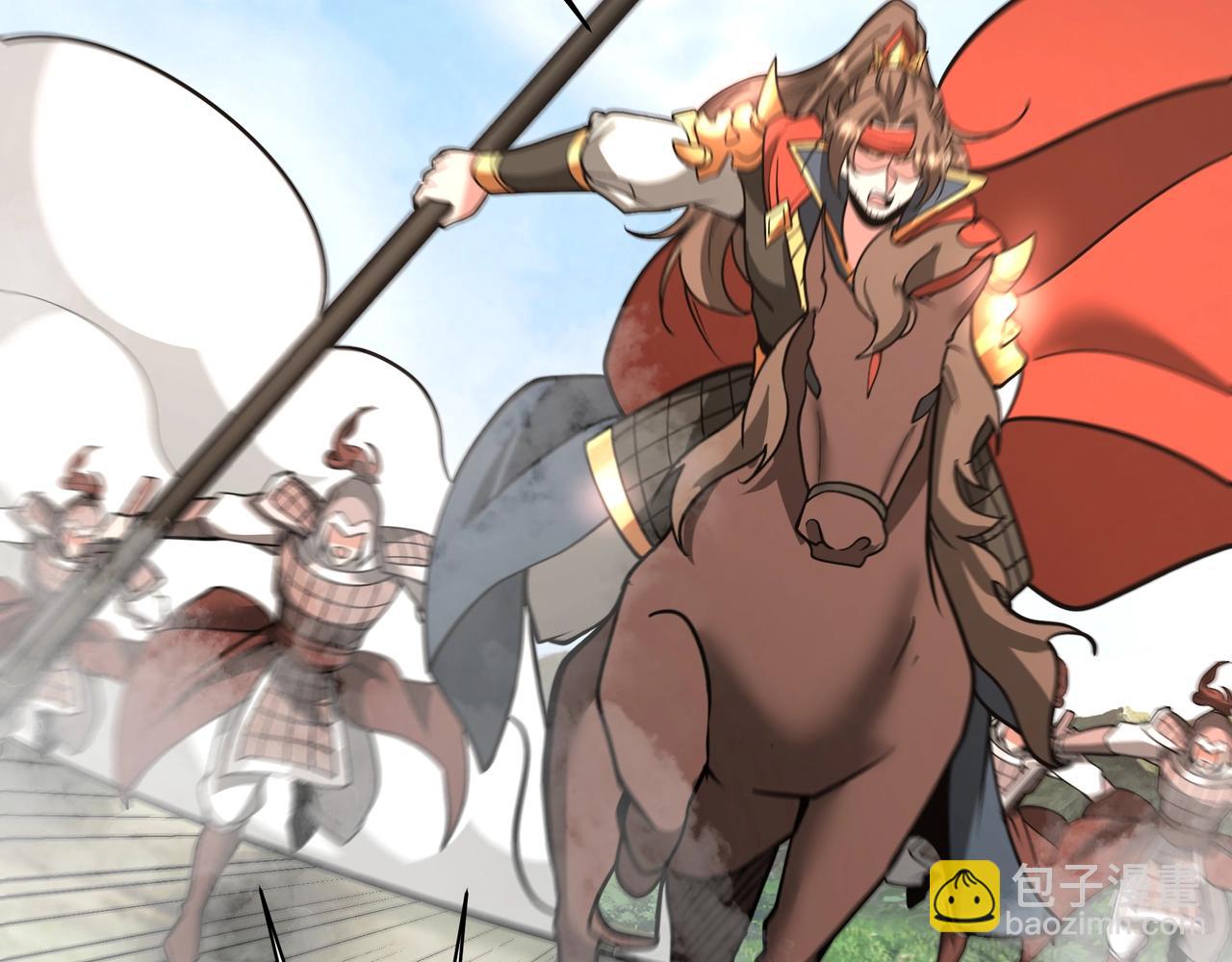 第166话 我是谁？大秦！嬴祁！28