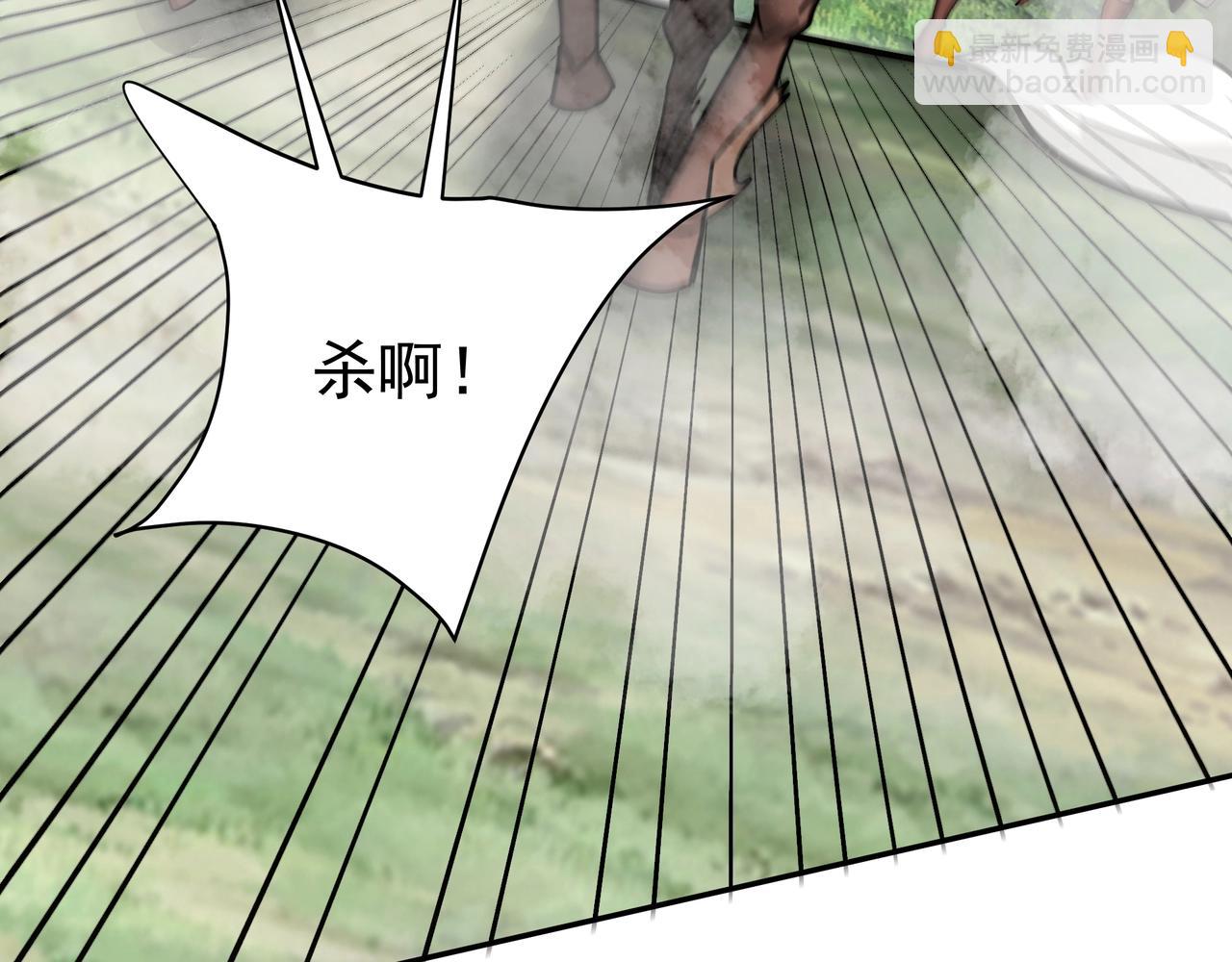 第166话 我是谁？大秦！嬴祁！29