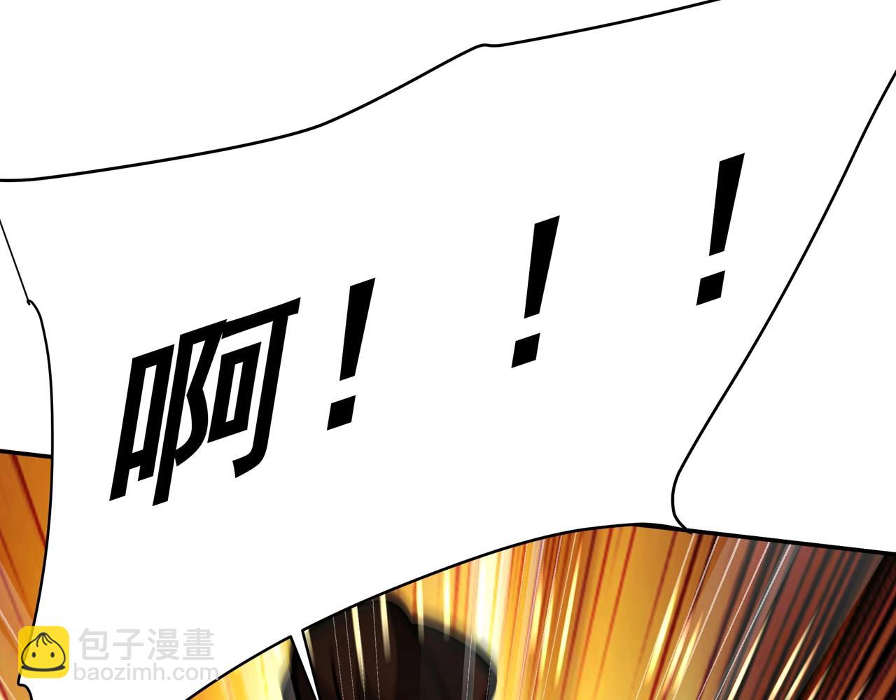 第166话 我是谁？大秦！嬴祁！39