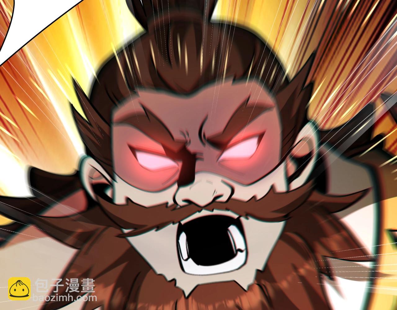 第166话 我是谁？大秦！嬴祁！40