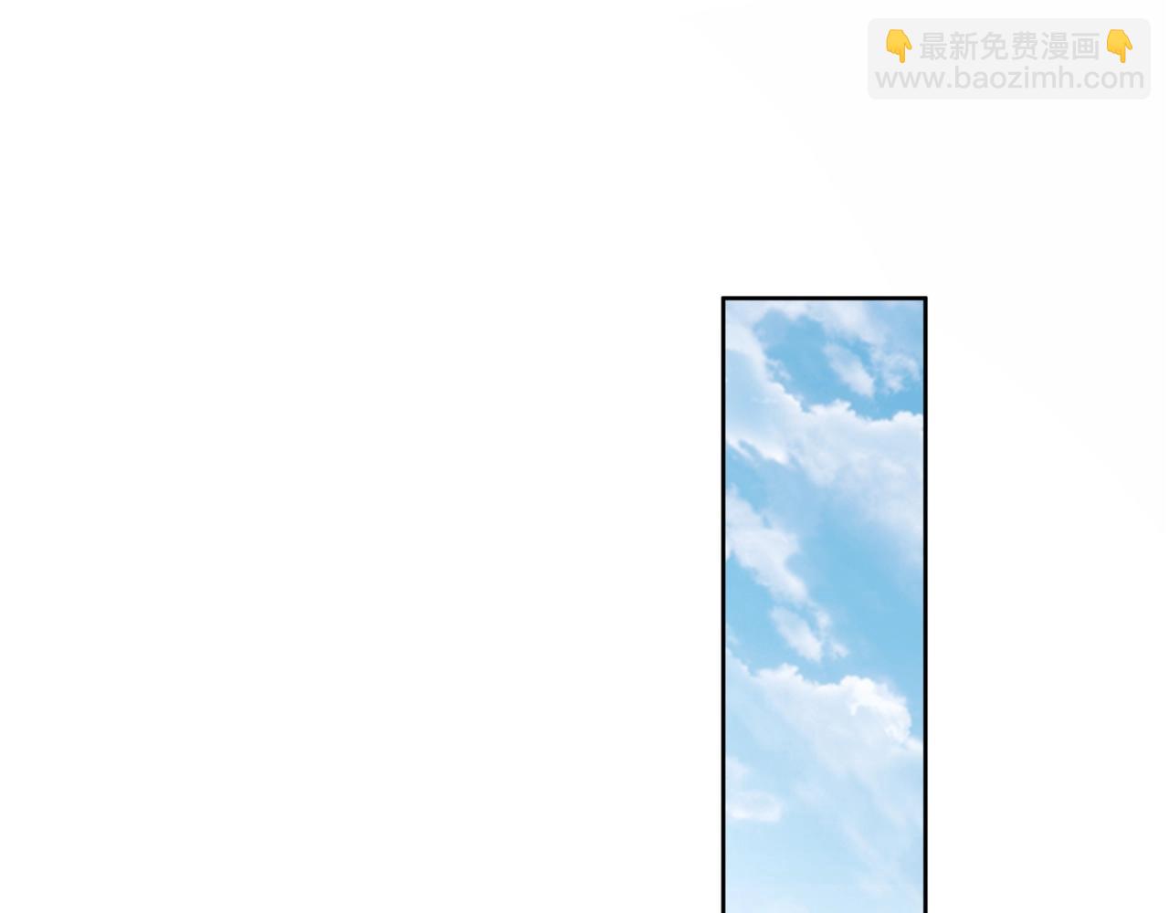 第166话 我是谁？大秦！嬴祁！5