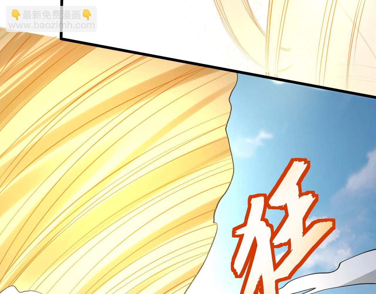 第166话 我是谁？大秦！嬴祁！57