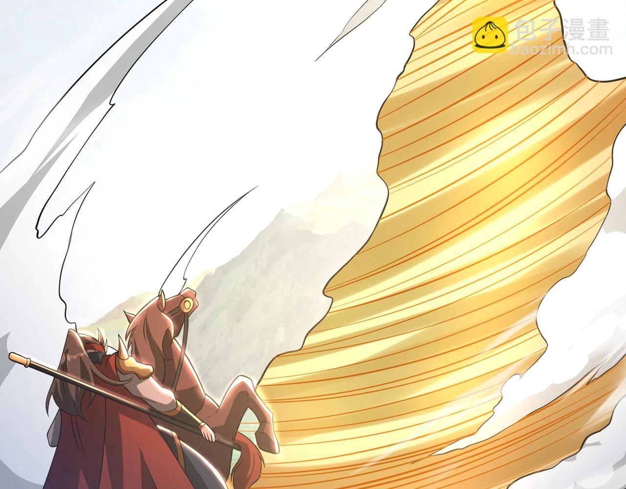 第166话 我是谁？大秦！嬴祁！59