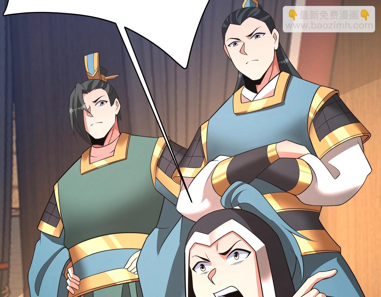 第166话 我是谁？大秦！嬴祁！72
