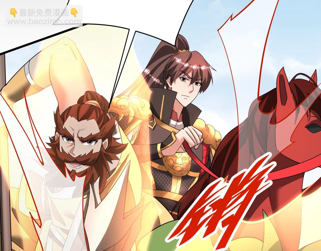 第169话 大秦危机！丧尸围困咸阳城！118