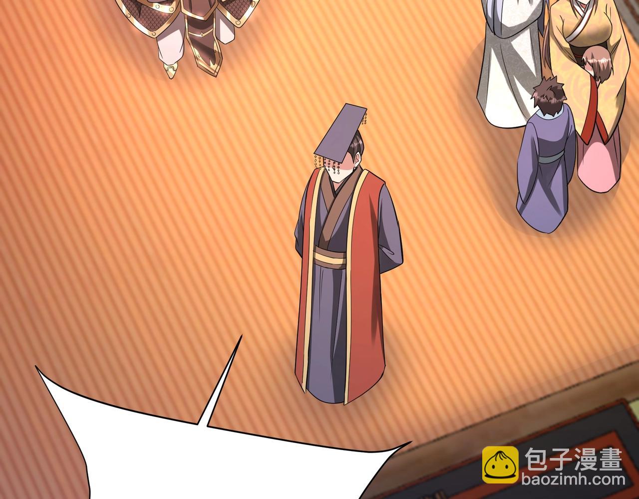 第169话 大秦危机！丧尸围困咸阳城！28