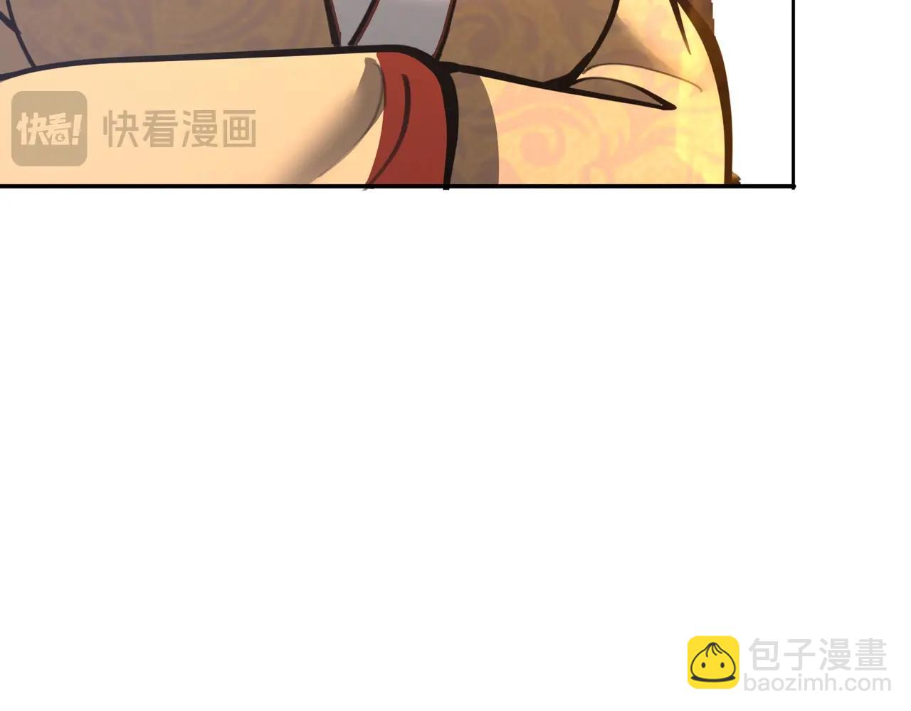 第169话 大秦危机！丧尸围困咸阳城！37