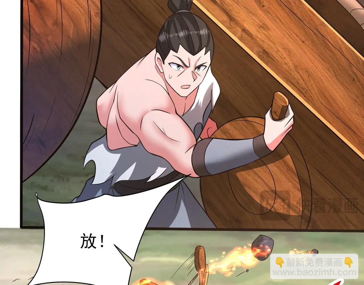 第169话 大秦危机！丧尸围困咸阳城！58